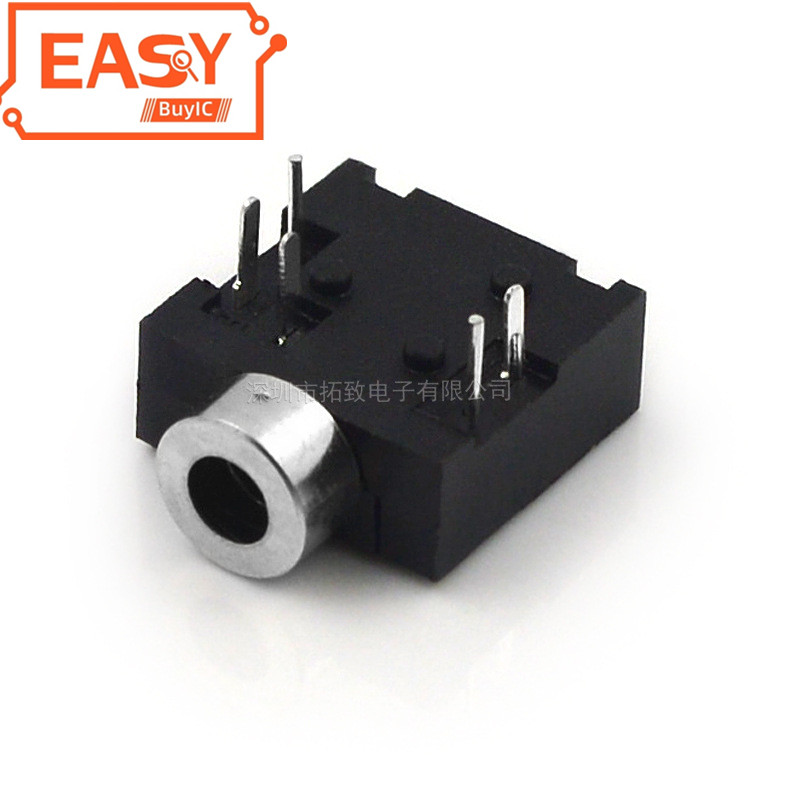 Поставка walkie talkie 2,5 Socket all copper plug-in audio socket PJ-204 Factory, оптовая продажа, низкая цена