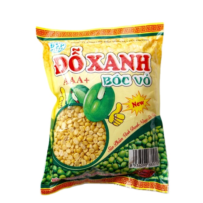 Хит продаж, зеленые бобы мунг без шелухи
