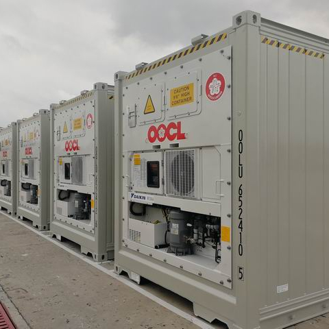 40FTHC T-floor reefer контейнер