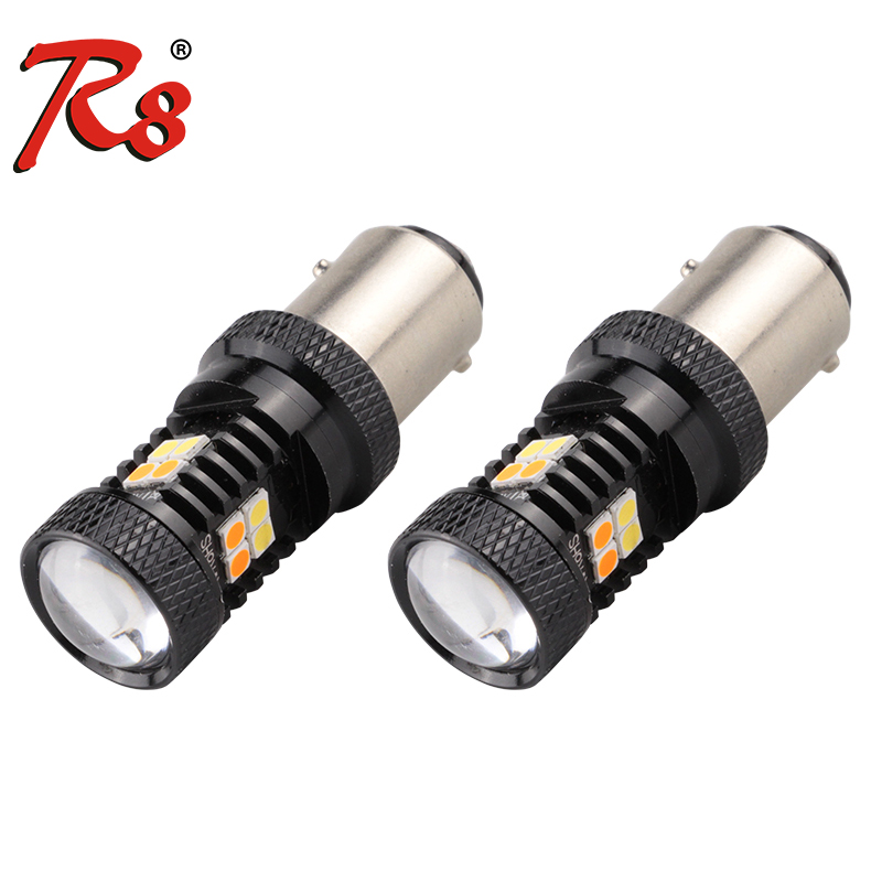 Автомобильные Двухцветные светодиодные лампы R8 1157 P21/5W 3157 7443, дневные ходовые огни, указатели поворота, светодиодные лампы с переключаемым задним ходом, белые и желтые линзы