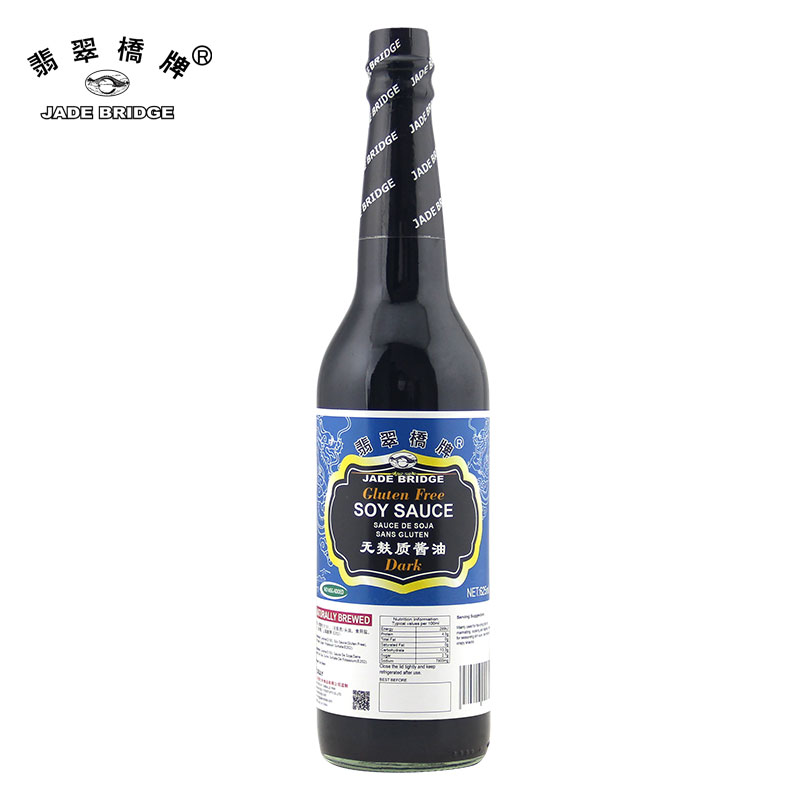 1000 L Traditional Ingredient Naturally Brewed No MSG Gluten Free Dark Soy Sauce OEM Factory Price