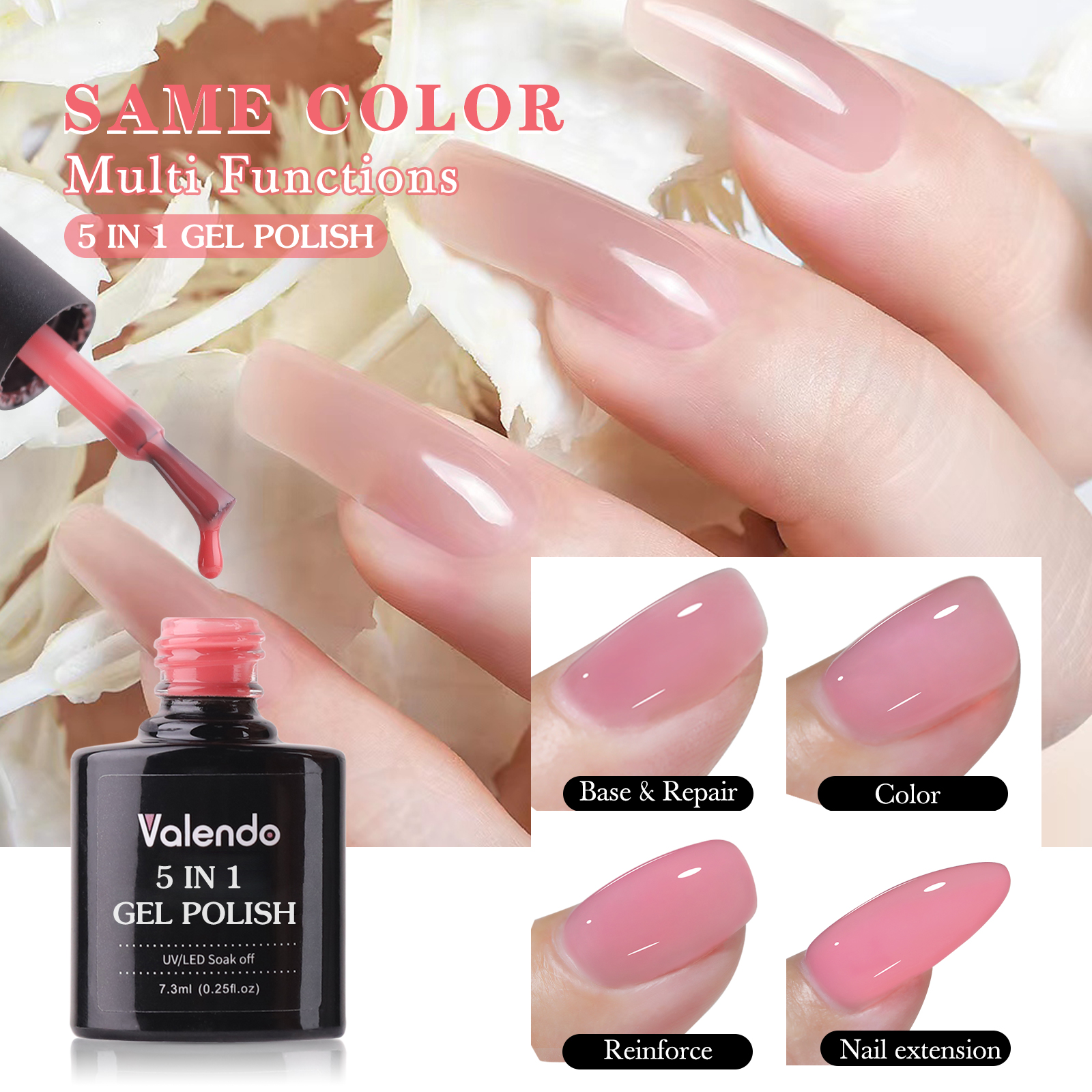 Nails Supplies Base Coat Color Reinforce Extension Repair Shaping Multi Functions Uv Nail Gel Polish