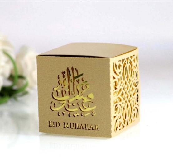 Happy Eid Mubarak коробка для конфет Рамадан украшения для рукоделия бумажные подарочные коробки коробка для подарков исламский мусульманский al-Fitr Eid праздничные принадлежности