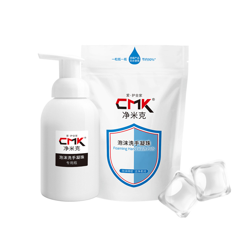 OEM Rich foam mild Anti-bacterial liquid hand washing pods