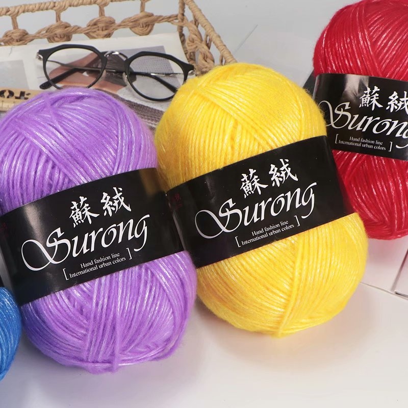 Hot sale surong Polyester / Acrylic blended yarn named is knitting yarn or crochet yarn
