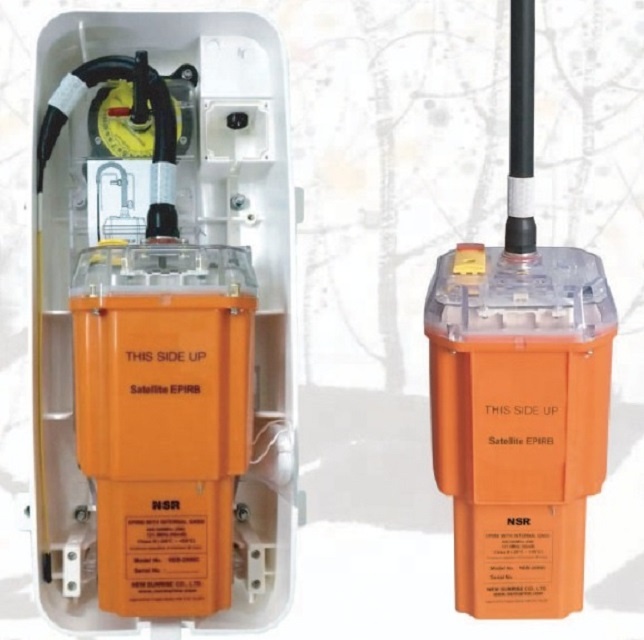 NEB-1000 GMDSS EPIRB маяк (NEB-2000C аварийное положение с указанием радиомаяка) 406 МГц, с ccs, MED,VR утверждения типа