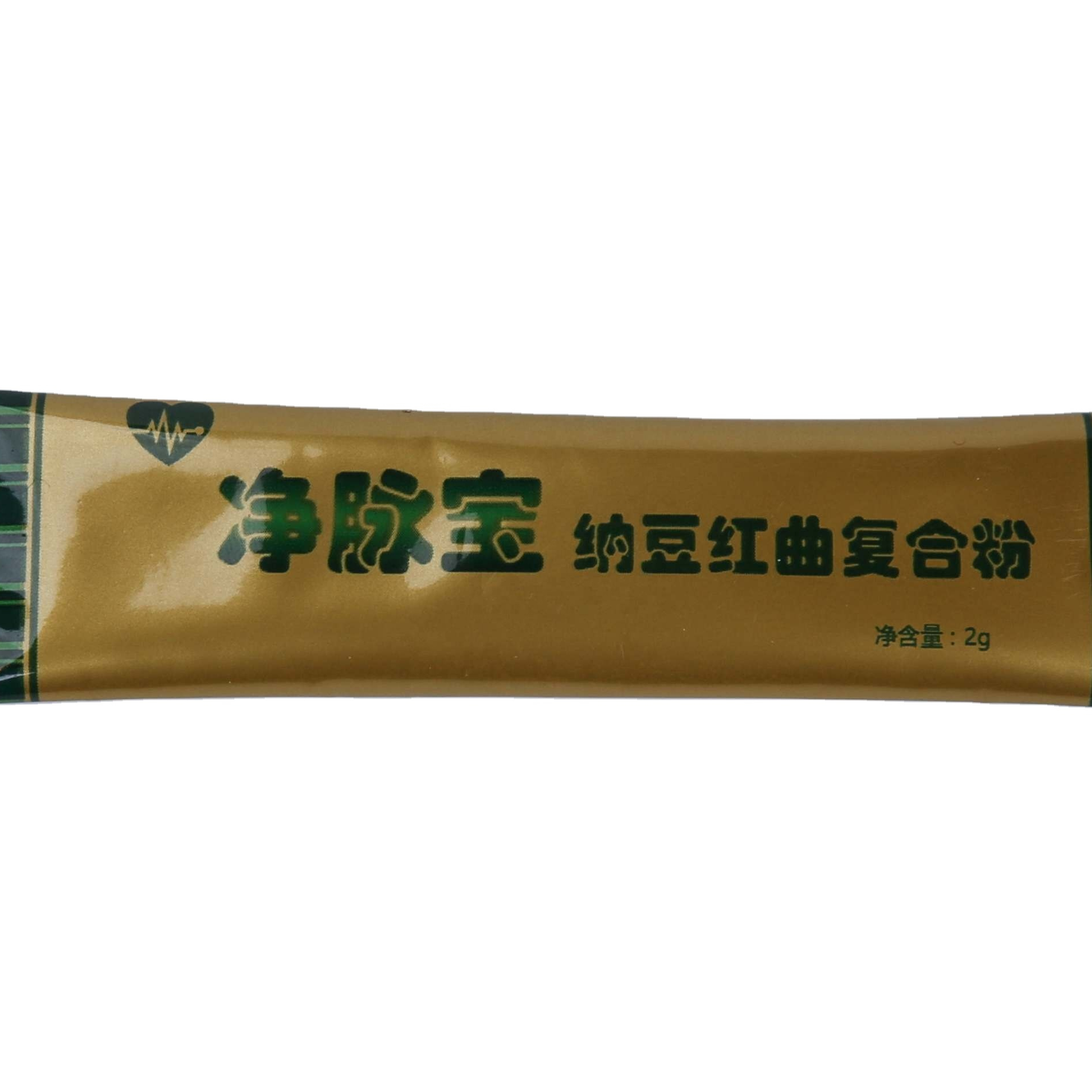 Probiotic solid beverage for purifying blood lipid