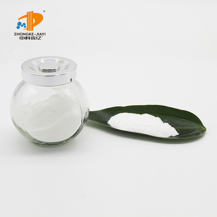Лучшая цена, порошок пробиотиков Lactobacillus Paracasei