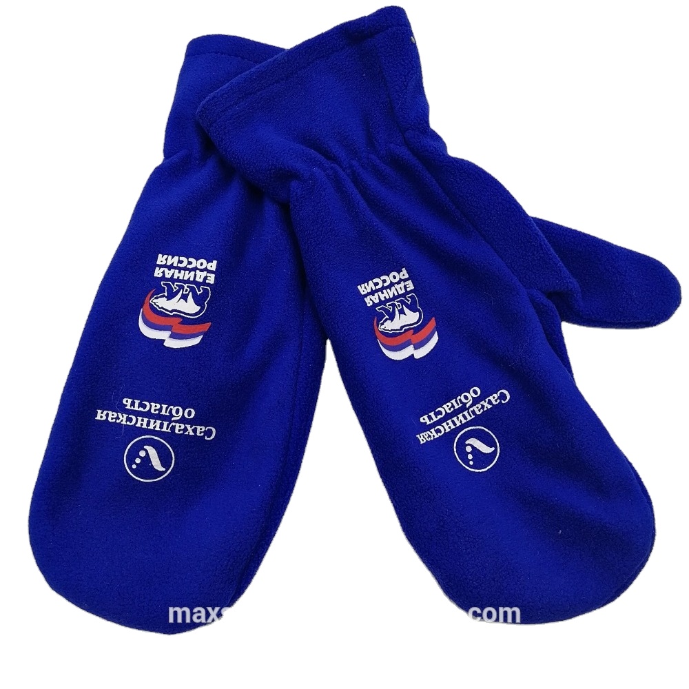custom polar fleece mitten with printing logo