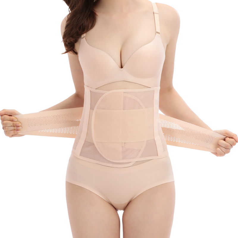 Women butt lifter tummy control postpartum body girdle thin strengthened faja maternal Waist Protector Support Belt