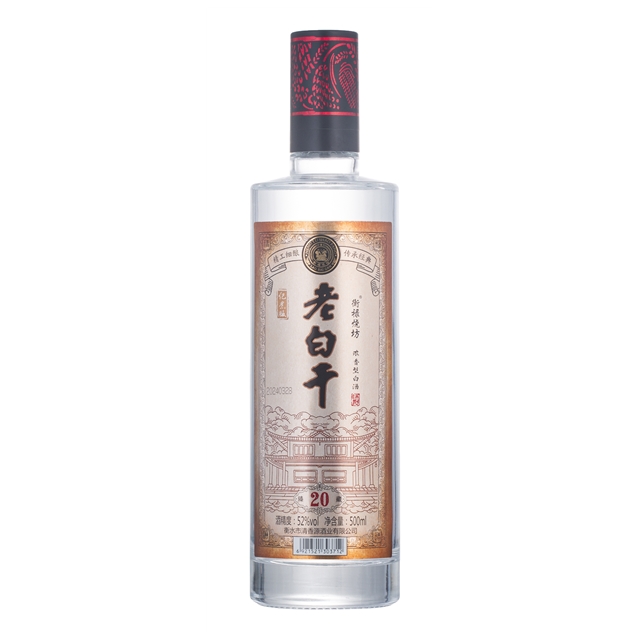 12 Bottles of Chinese Liquor 500ml per Bottle Premium Product Type 52 degrees
