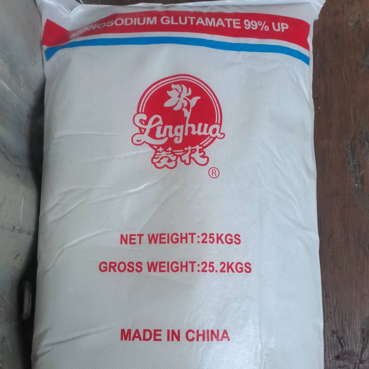 MSG Monosodium Glutamate Sodium Glutamate 99% Purity 25kg LINGHUA Factory