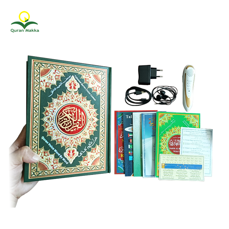 M10 цифровой Коран чтение перевода читателя Quran