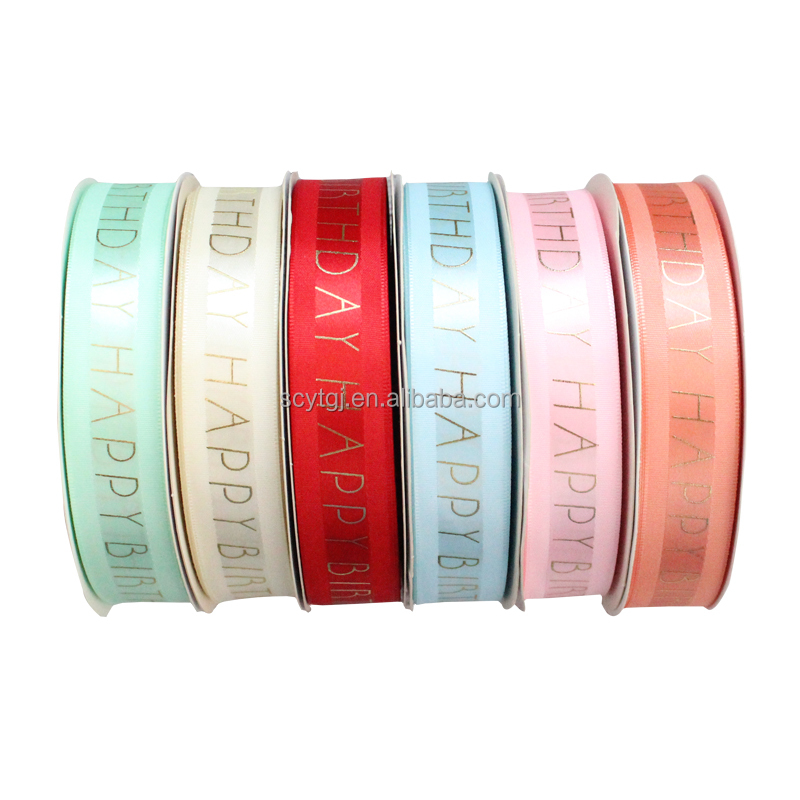 Wholesale bronzed cake packaging gift box ribbon