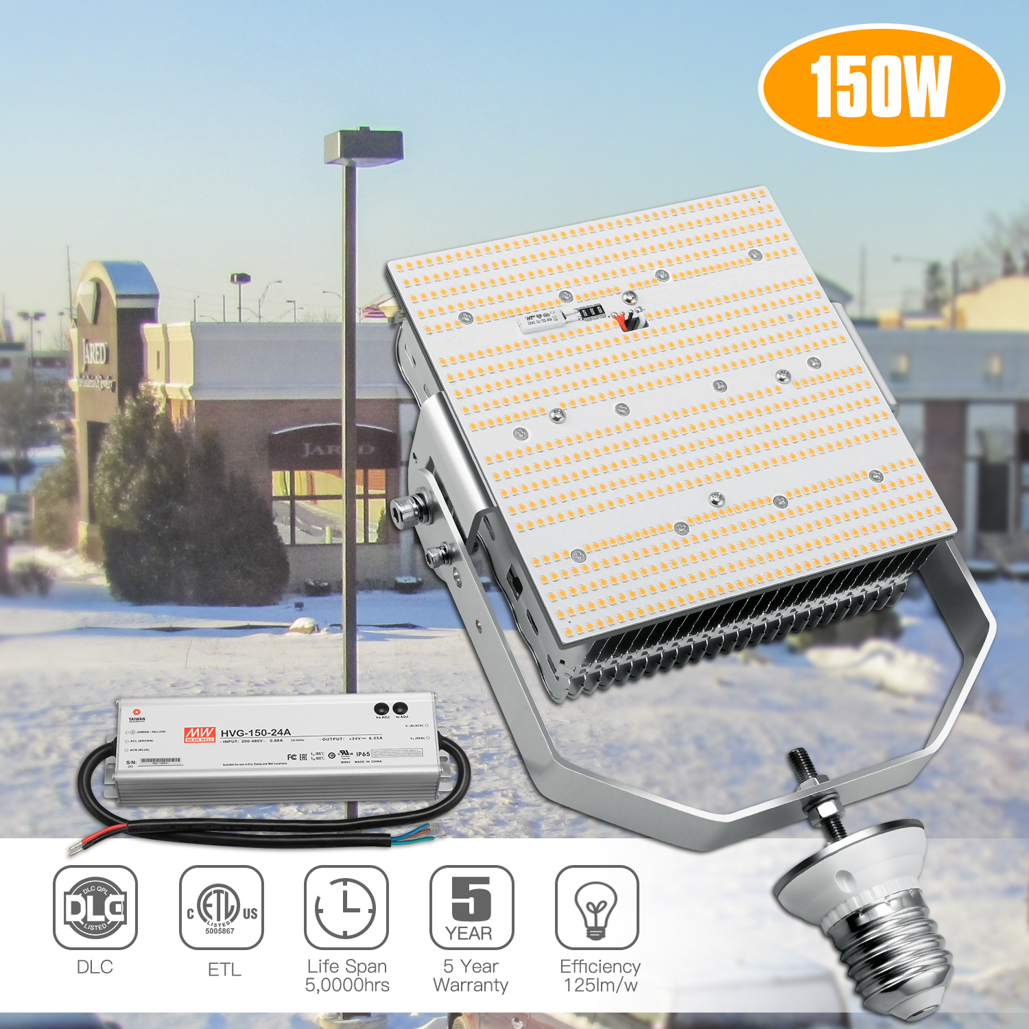 150W 240W 480V светодиодный комплект для переоборудования для наружного освещения DLC перечислены с 5 лет гарантии