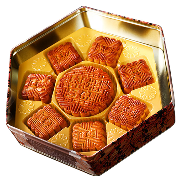 Mooncake Mold Mid-autumn Festival Supplies Moon Cake