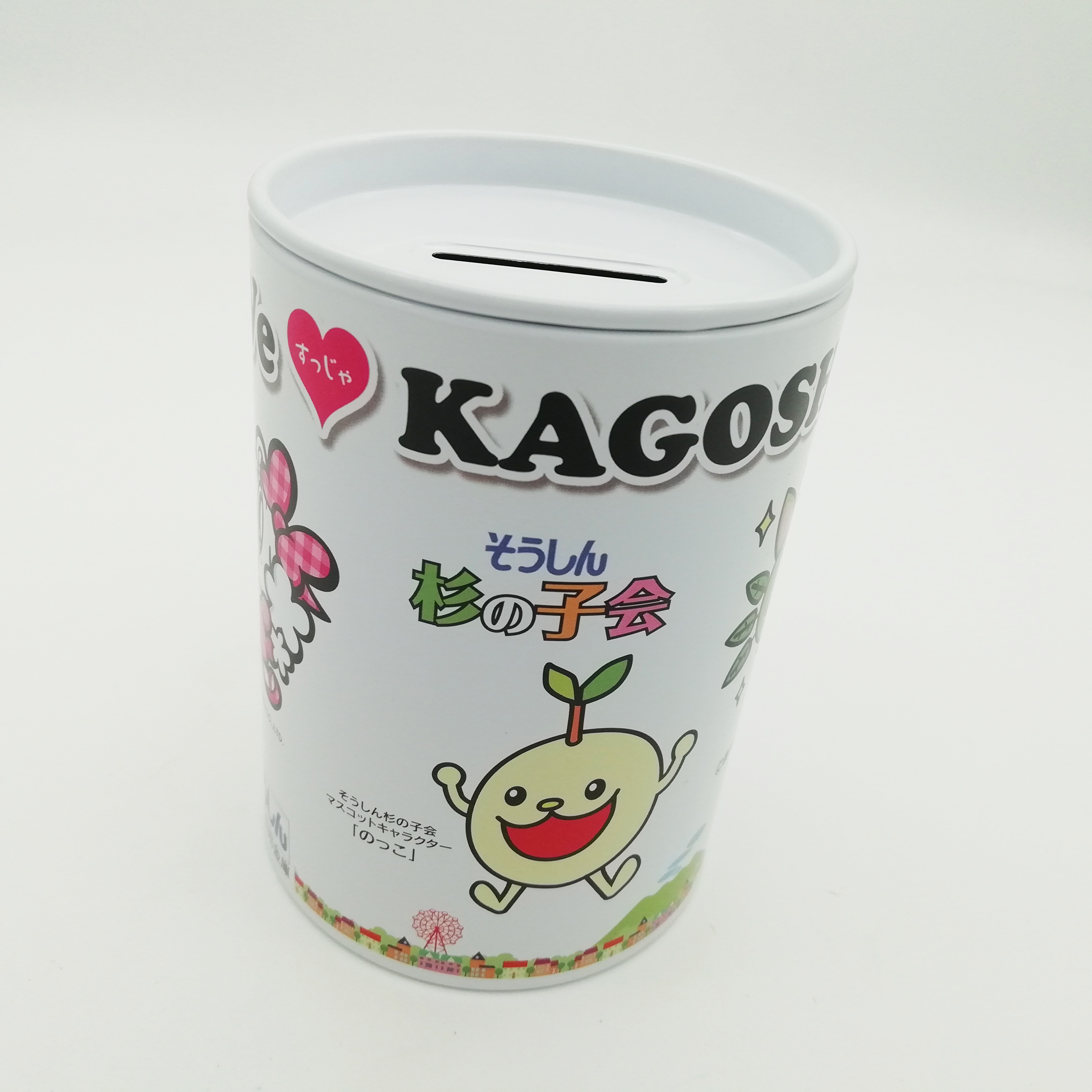 children pink coin tin bank