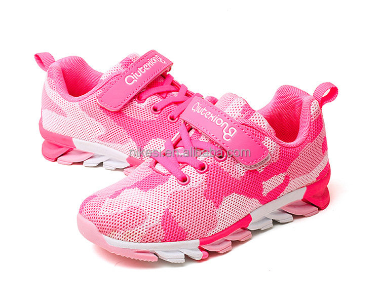 2021 Korean fashion breathable boys' shoes camouflage flying woven cloth surface student outdoor children's shoes sports shoes