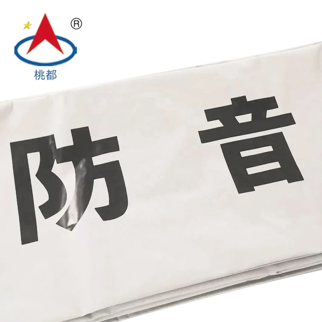 600GSM Hot sale in Japan and Singapore Flame Retardant pvc sound barrier sheet