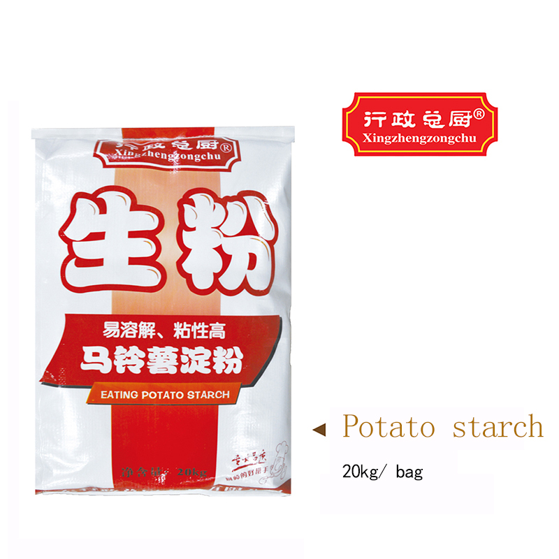 Potato starch powder crystal dumplings special