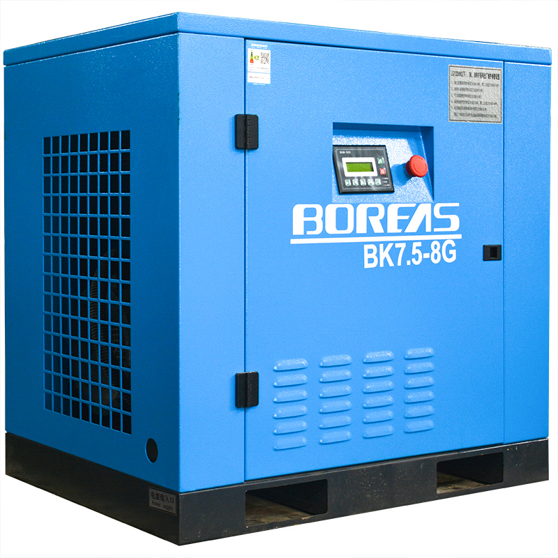 Kaishan Boreas винтовой воздушный компрессор BK11-10BK15-10BK18-10BK22-10BK30-10BK