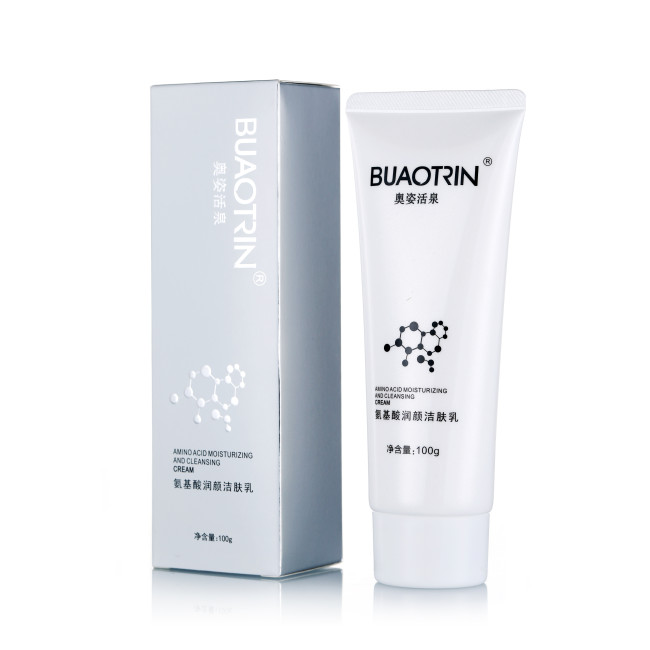 suppliers wholesale low-cost wholesale facial whitening anthrack spot cleaners / skin care milk
