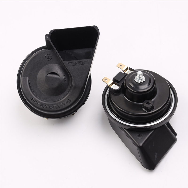 High quality 12V Car snail horn For Volkswagen Audi Skoda