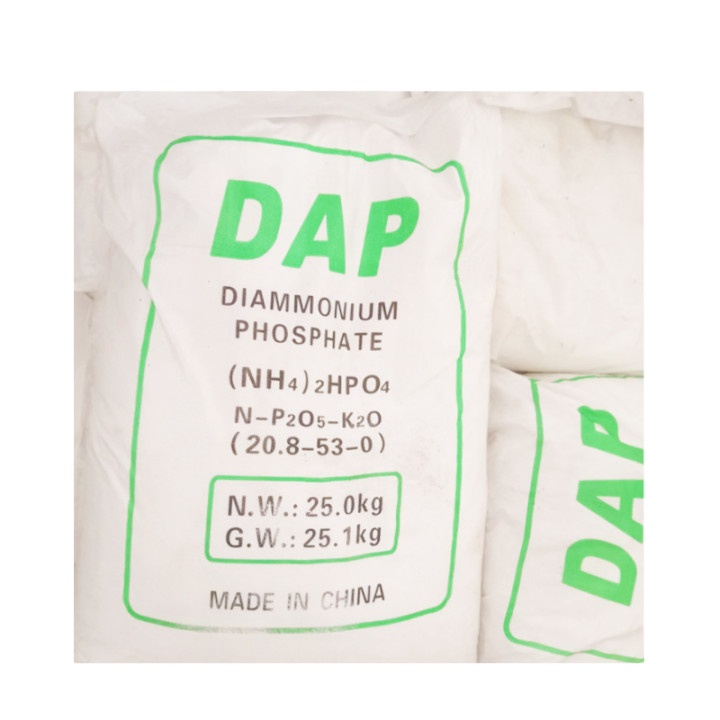 Индивидуальный 99% DAP диаммоний фосфат (NH4)2HPO4 7783-28-0 пищевой