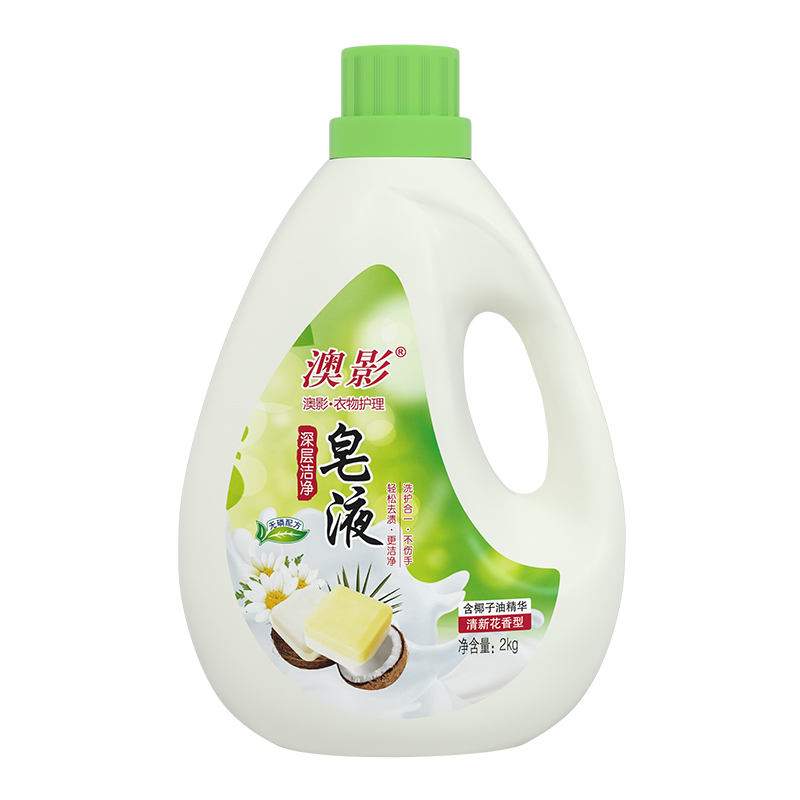 Guangzhou Wholesale Top Grade 2kg Wash Laundry Liquid Detergent Cleaning Liquid Suppliers 2kg