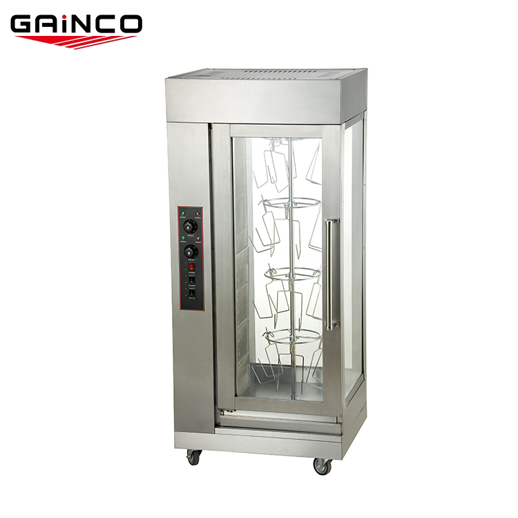 Коммерческий gainco international 9 в 1 галогенный вертикальный газовый гриль для курицы
