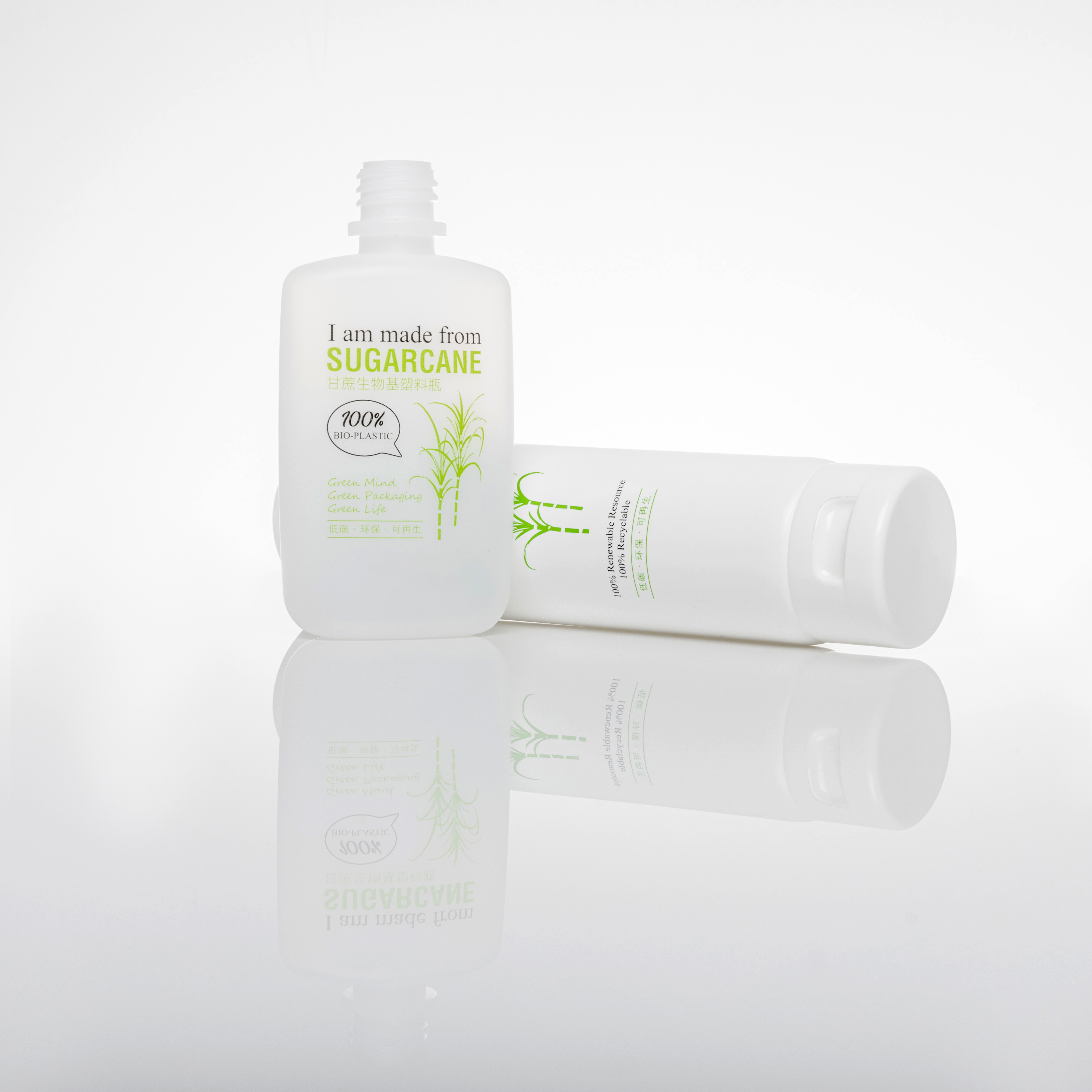 Sugarcane Pulp Containers For Cosmetic Packaging Lotion Gel