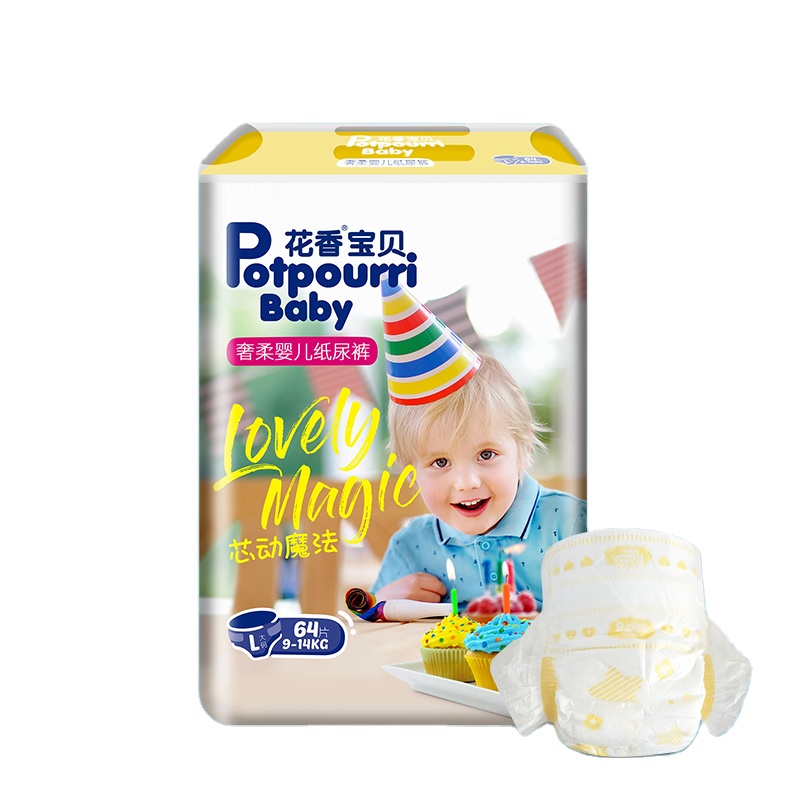 Ultra Breathable L size Disposable Baby Diaper / Nappies Manufacturer