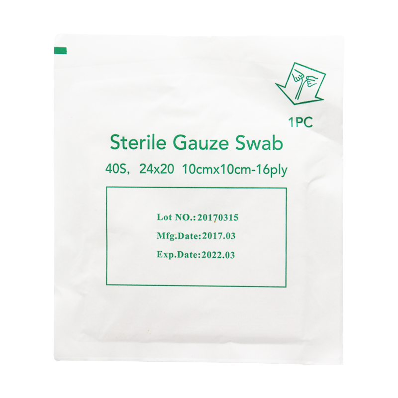 Good Quality Disposable Sterile Gauze Swab 10cmx10cm-16ply