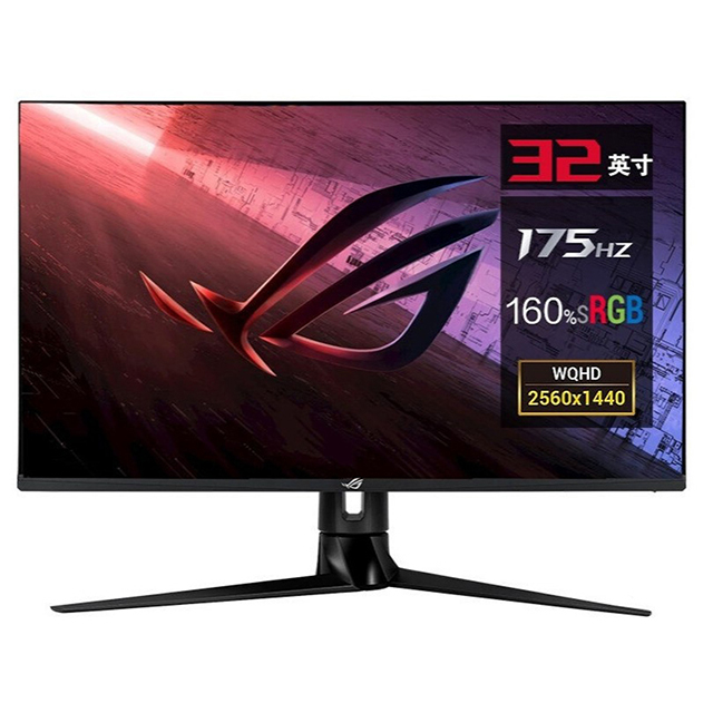 Для ASUS ROG PG329Q 2K игровой монитор 32 дюйма 175Hz144HZ Компьютерный дисплей