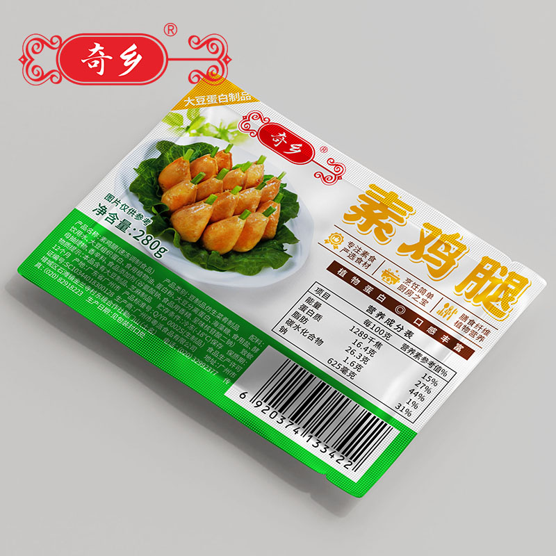 Замена еды, горячая Распродажа, продукт соевого белка, вареники креветки, 280 г, сертифицировано HACCP ISO22000 вегетарианские куриные ножки