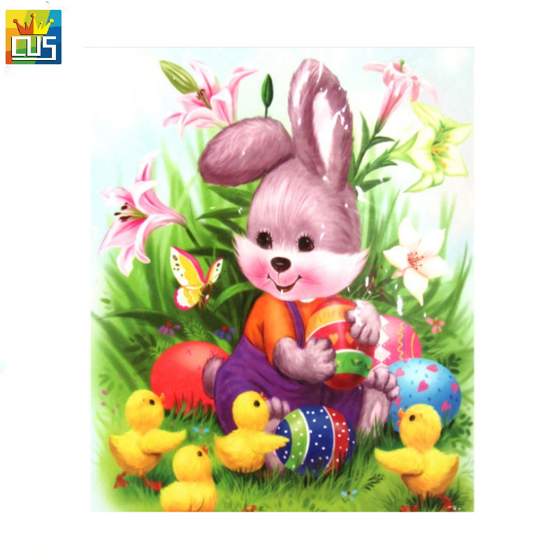 Custom Easter Decor static cling vinyl decals Window Sticker for party decoration
