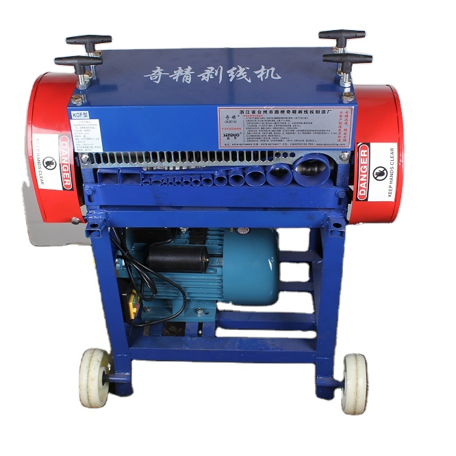 Original equipment manufacturer Supply Scrap Copper Wire cable Stripping Machine