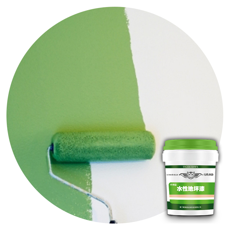 Concrete water-based sealing primer wall paint