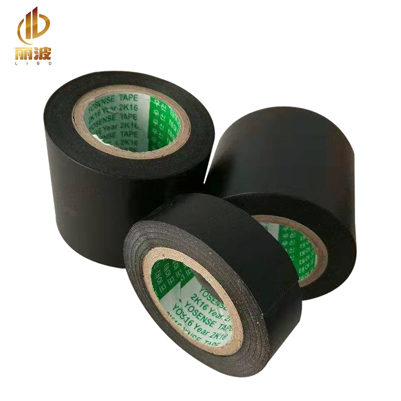 China Tape Customized Insulating PVC Electrical Insulation Tape
