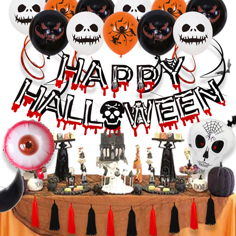 2021 party props tassel banner terror balloon halloween decoration set