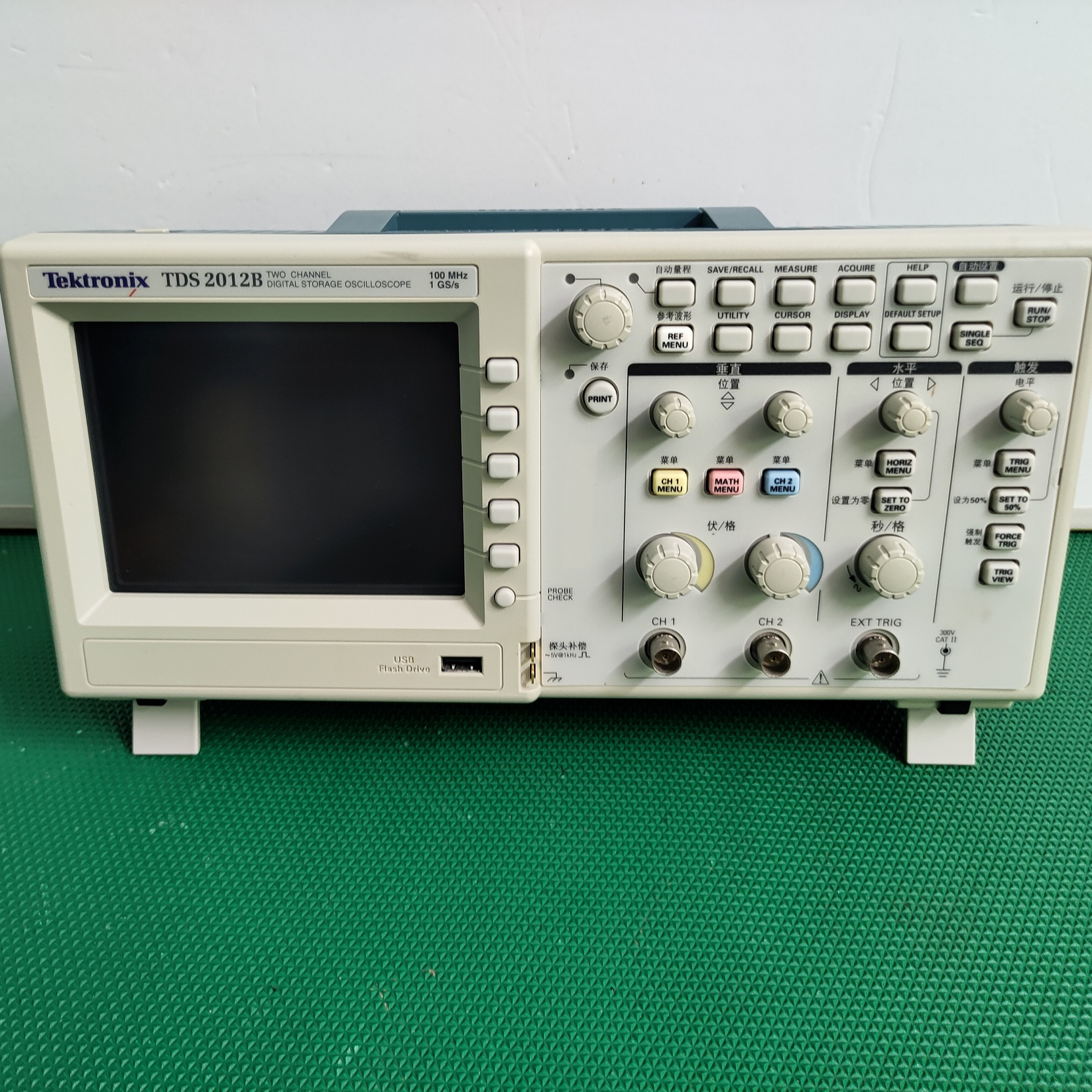 Цифровой осциллограф Tektronix TDS2012B, б/у