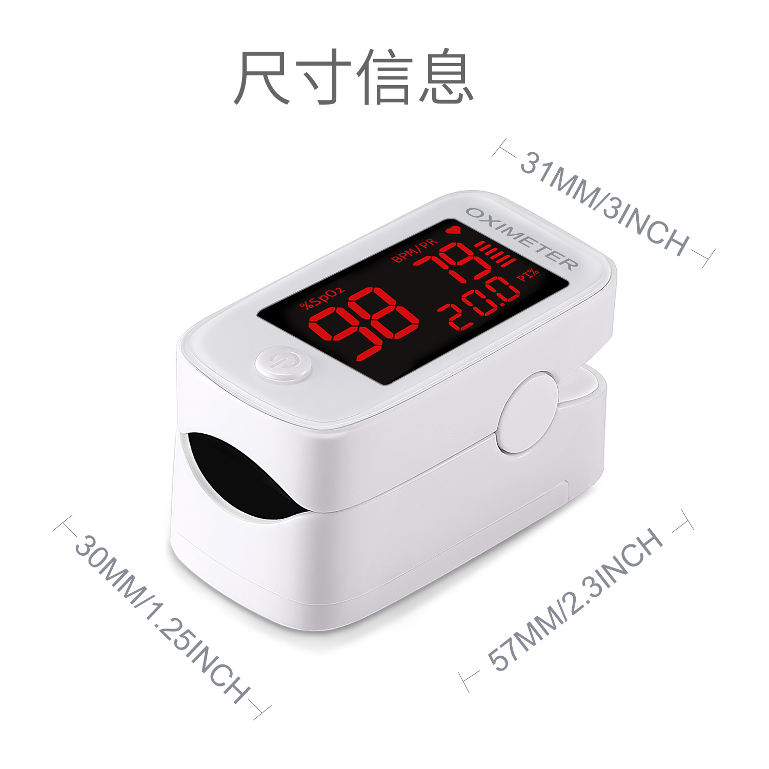 Big Screen Measures O2 Finger Sensor Finger Tip Pulse Oximete R