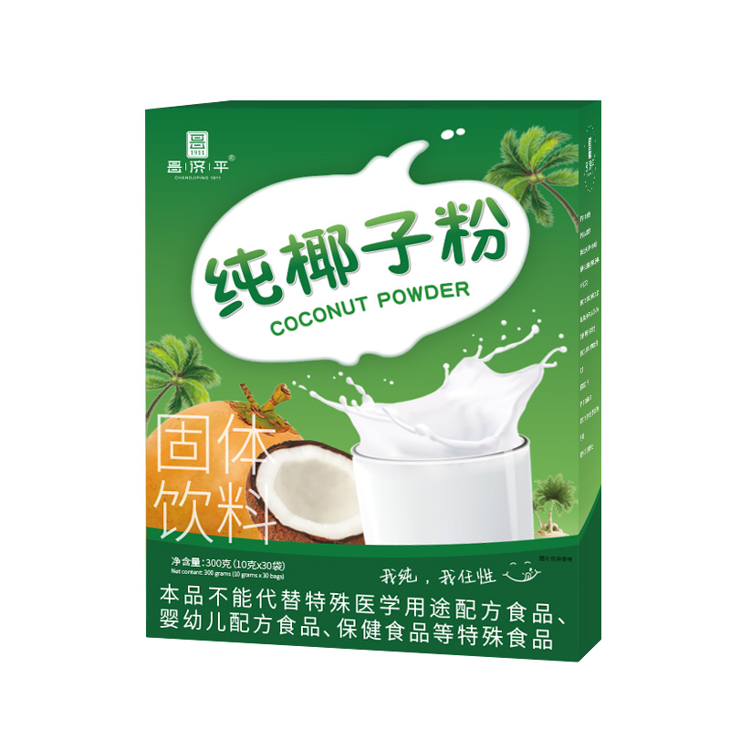 Hot selling pure coconut cocoa powder brewable solid beverages