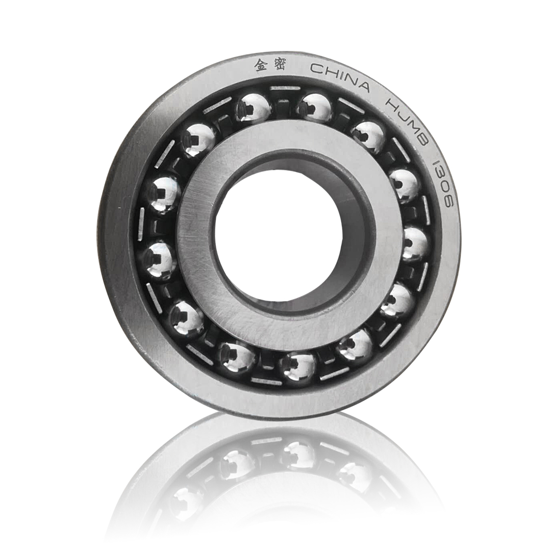 self-aligning ball bearing NTN ATN ATM