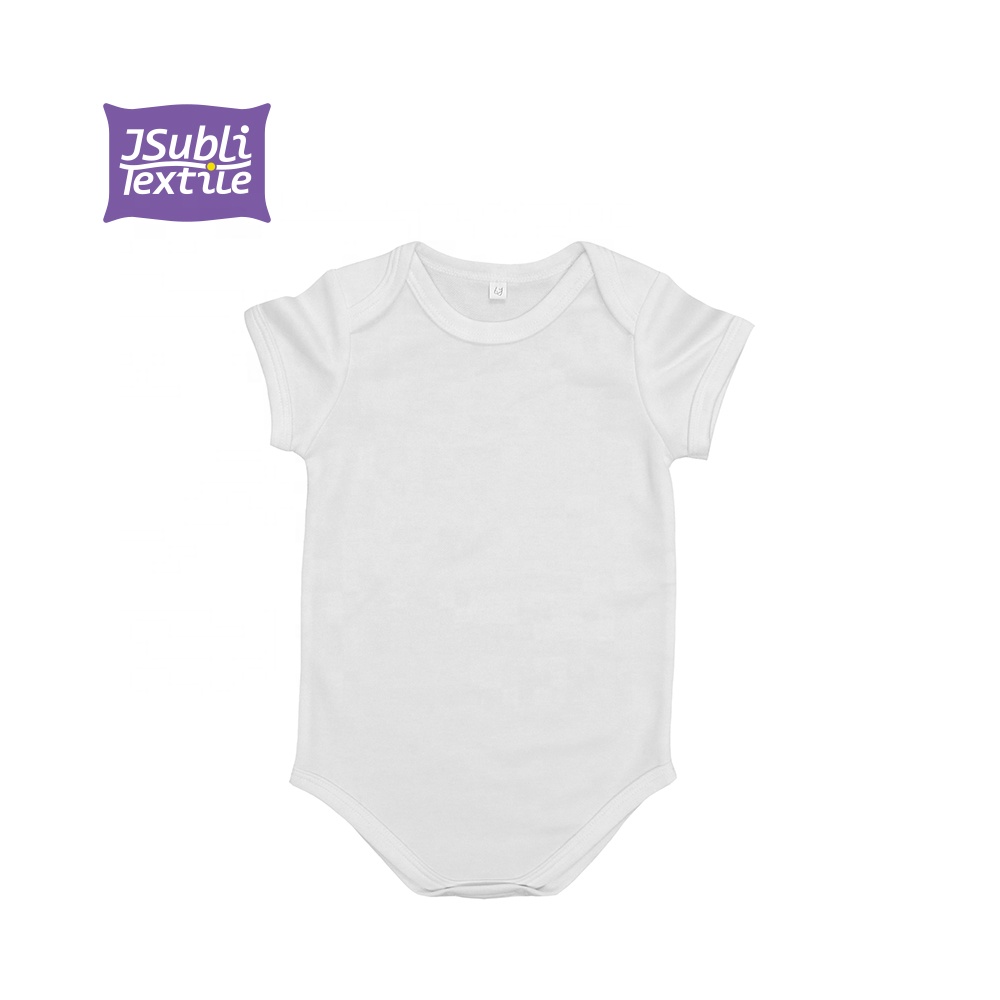 BestSub JSubli Textile Sublimation Baby Onesie Short Sleeve