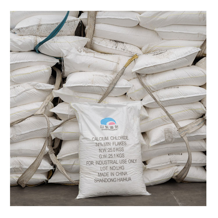 Wholesale Calcium Choride Bulk Price 74% 77%
