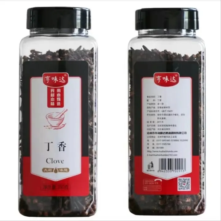 Manufacturer directly seasoning Super Spicy Red Dried Chilli Organic hot Chaotian Chilli Peppers