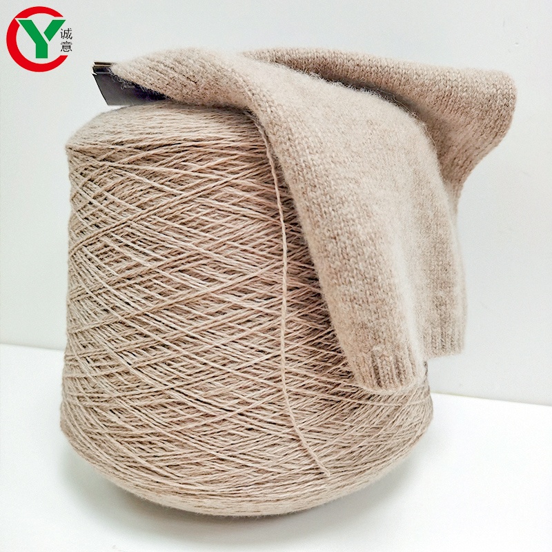 Factory Wholesale Winter Hot Selling 100% Wool Yarn 2/13Nm Super Soft Mercerized Wool for Knitting