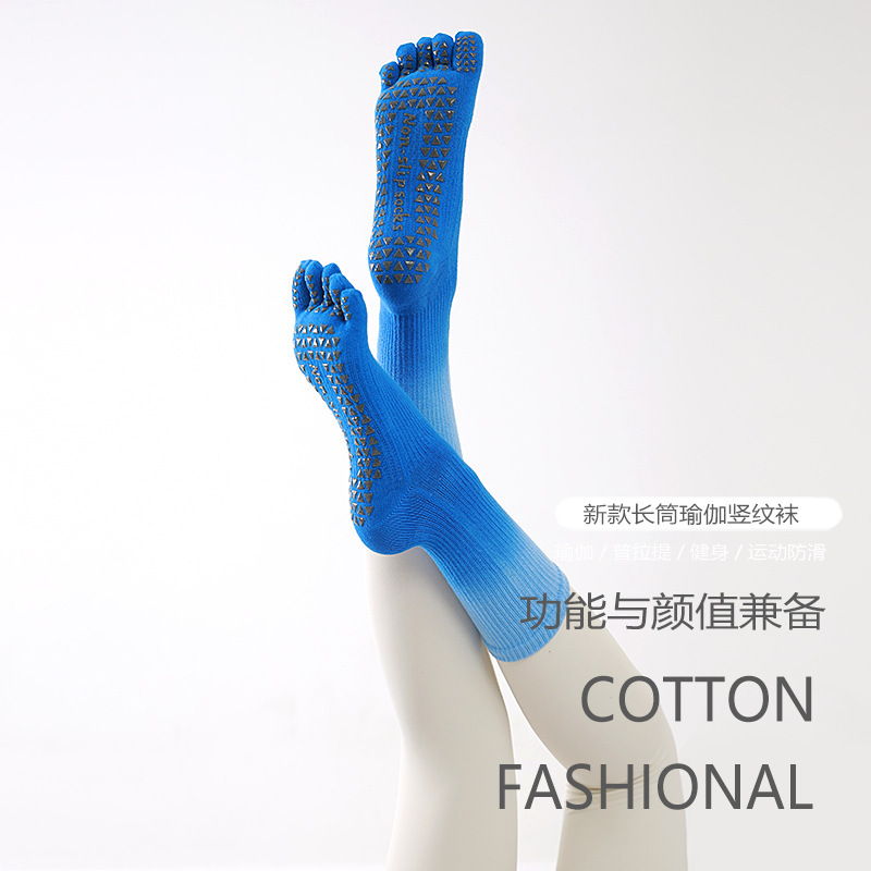 Middle Tube Pilates Socks Professional Sports Fitness Silicone Pressure Finger Women's Yoga Socks