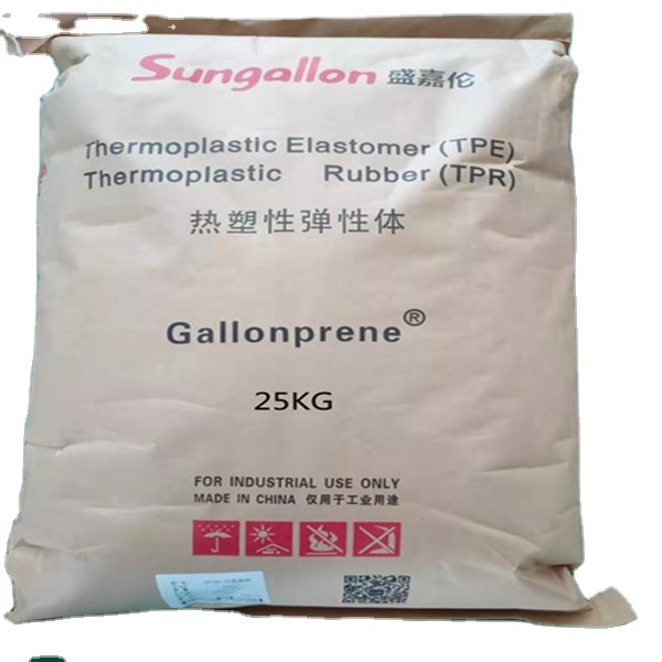 Пластиковое сырье из ТПР серии sungal GP100-60D